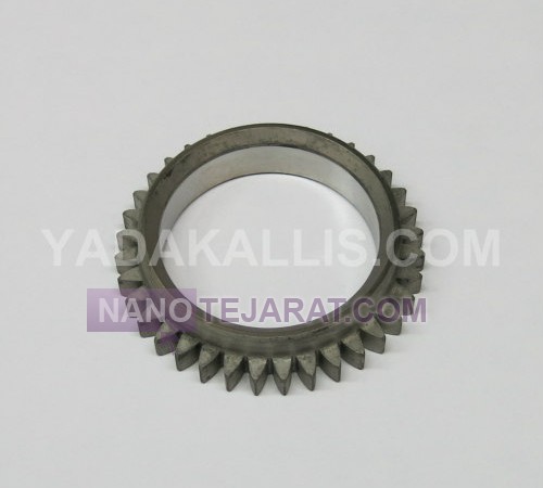 NEW HOLLAND LB95B CRANKSHAFT GEAR